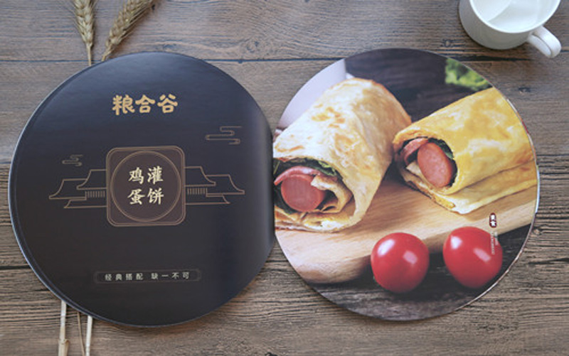 _副本.jpg _副本.jpg