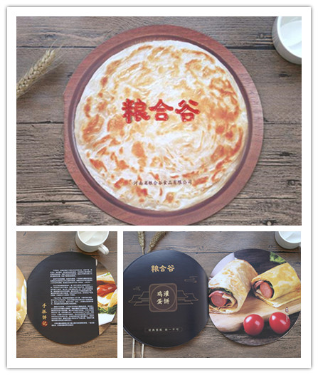 拼圖.jpg 拼圖.jpg