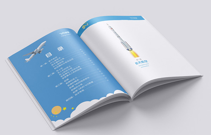 飛機(jī)002.jpg 飛機(jī)002.jpg