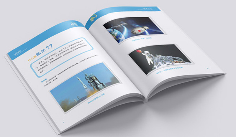 飛機(jī)004.jpg 飛機(jī)004.jpg